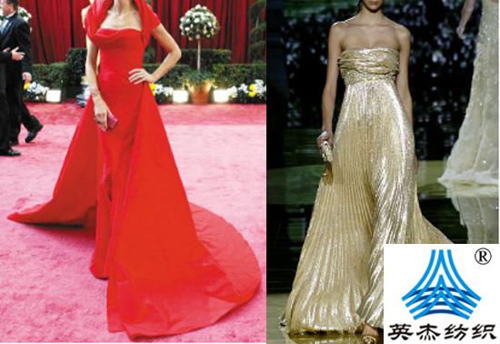 禮儀服裝面料 禮儀<a href=http://www.03436.cn/ target='_blank'>服裝面料</a>